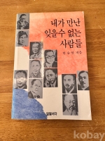 작은이미지