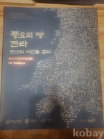 작은이미지