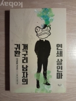 작은이미지
