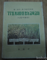 작은이미지