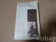 작은이미지