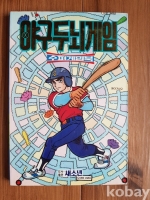 작은이미지