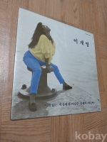 작은이미지