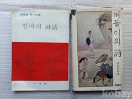 작은이미지