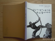 작은이미지