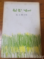 작은이미지