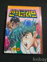 작은이미지