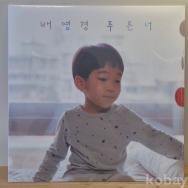 작은이미지