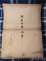 작은이미지