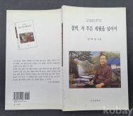 작은이미지
