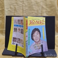 작은이미지