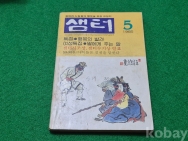 작은이미지