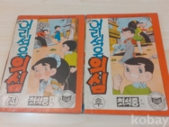 작은이미지