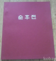 작은이미지