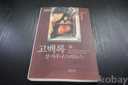 작은이미지