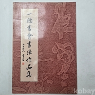 작은이미지