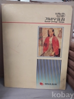 작은이미지