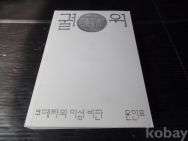 작은이미지