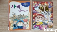 작은이미지