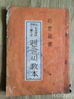 작은이미지