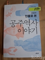 작은이미지