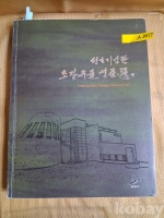 작은이미지