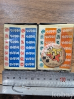 작은이미지