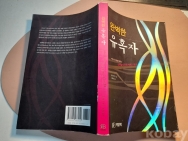 작은이미지