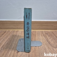 작은이미지
