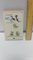 작은이미지