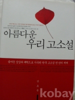 작은이미지