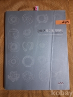 작은이미지