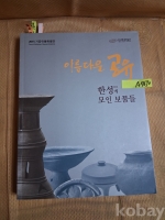 작은이미지