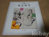 작은이미지