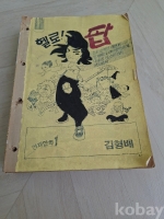 작은이미지