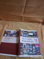 작은이미지