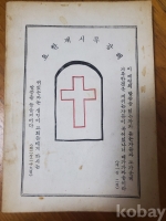 작은이미지