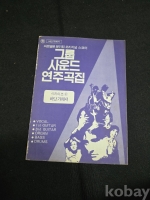 작은이미지