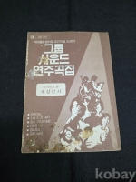 작은이미지