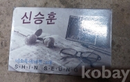 작은이미지