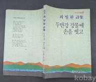 작은이미지