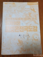작은이미지