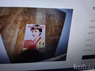 작은이미지
