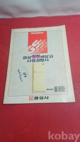 작은이미지