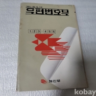 작은이미지