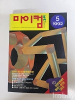 작은이미지