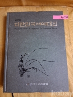작은이미지