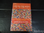 작은이미지