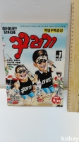 작은이미지