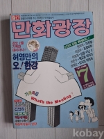 작은이미지